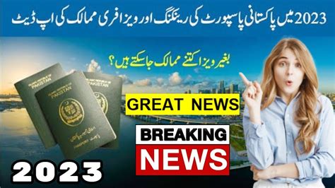 Visa Free Countries Pakistan Passport New Ranking Passport New Visa