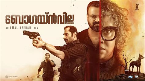 Bougainvillea Movie Review Jyothirmayi Is The Star Of This Amal Neerad