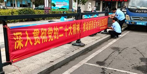 县水务局：开展“世界水日”“中国水周” 水务普法宣传活动 阳西县人民政府网站