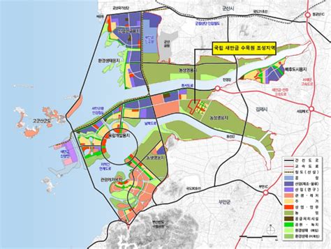 새만금 텅빈 갯벌에서 1호 투자진흥지구 경제효과 159조 일자리 창출 8만 개