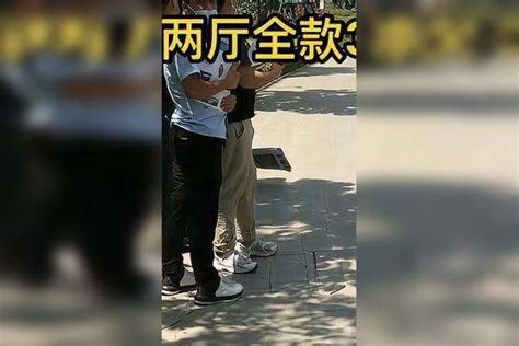 没天理啊，房子开始按套卖了，三房两厅全款38万三房两厅天理房子