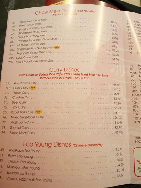 Menu At China Garden Fast Food Wisbech