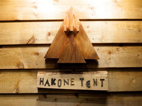 Best Price on Onsen Guest House HAKONE TENT in Hakone + Reviews