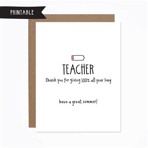 Printable Teacher Thank You Card Digital Download Card For Teacher Print At Home Card Teacher