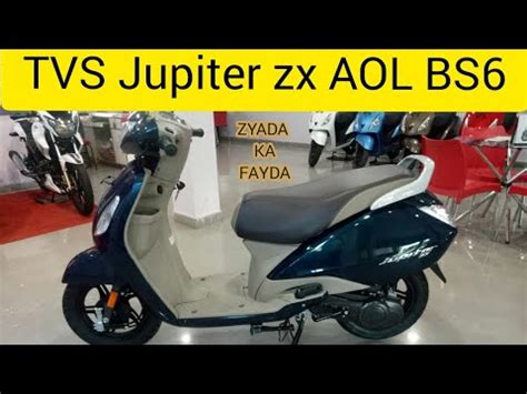 New Tvs Jupiter Zx Aol Bs Details Review Starlight Blue Colour