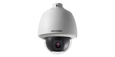 DS 2DE5225W AE Discontinued Products EOL HIKVISION POLVISION