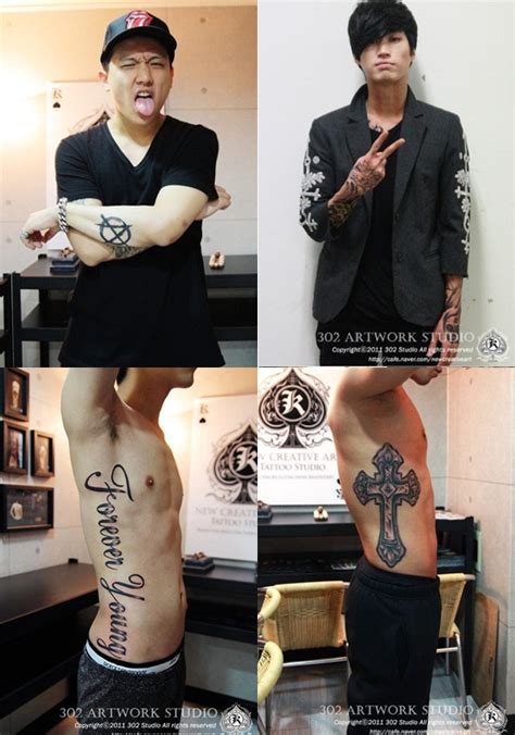 Taeyang Tattoos : 11 Sexy Male Idols With Sexier Tattoos Allkpop ...