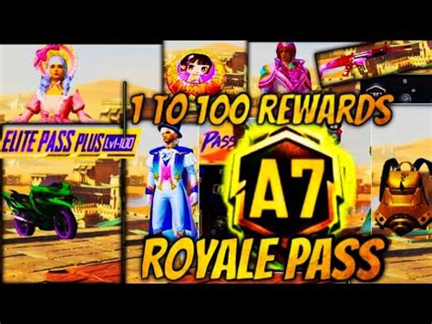 A7 ROYAL PASS IN BGMI 1 TO 100 RP REWARDS ELITE PASS PlUS