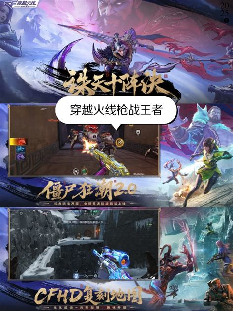 人气最高的射击游戏排行榜 夜雨聆风