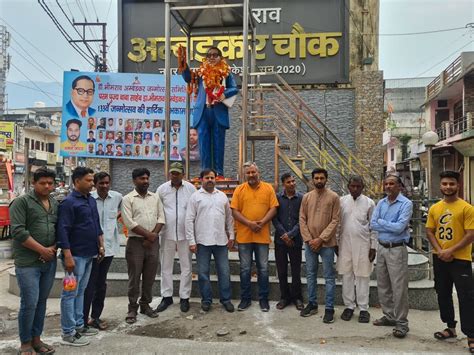 Baba Saheb Ambedkar Remembered On His Birth Anniversary जयंती पर बाबा साहब आंबेडकर को किया याद