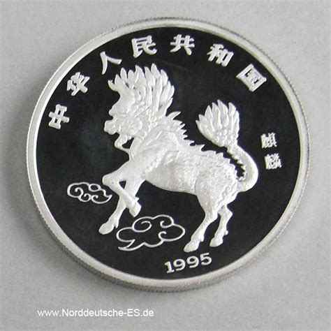 China 10 Yuan Silbermünze Einhorn Unicorn 1995 NES Edelmetallshop