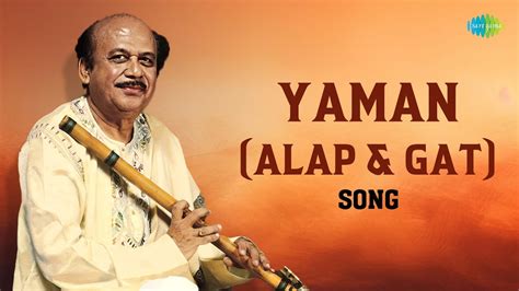 Yaman Alap Gat Song Raghunath Seth Audio Hindustani Classical