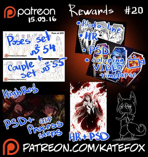 Patreon Rewards 20 By Kate Fox On Deviantart Patreon Rewards