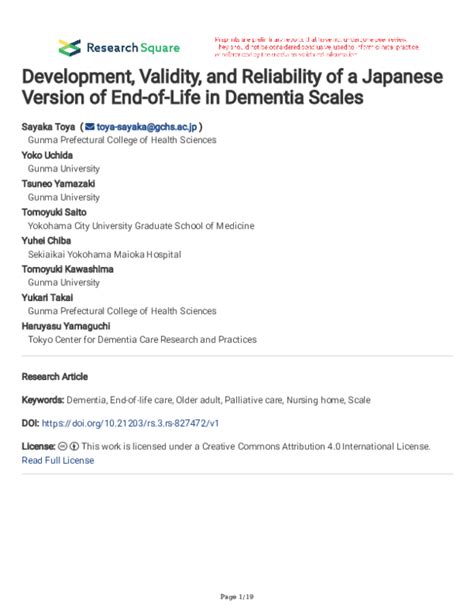 Pdf Development Validity And Reliability Of A Japanese Version Of End Of Life In Dementia Scales