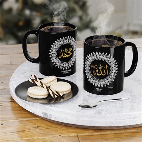 Personalized Islamic Mug Black Coffee Mug Muhammad Is A Etsy