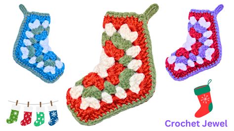 How To Crochet An Easy Granny Square Christmas Stocking Pattern Tutorial