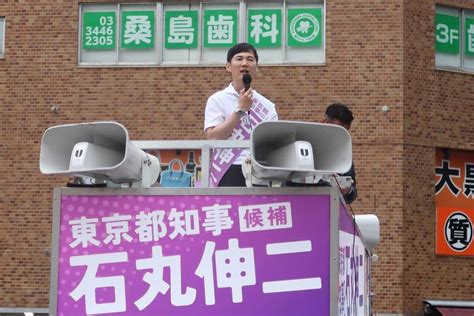 【画像】石丸氏「同じ質問を今繰り返されてます？」など発言がパターン化 「石丸構文」がxでトレンドに ライブドアニュース