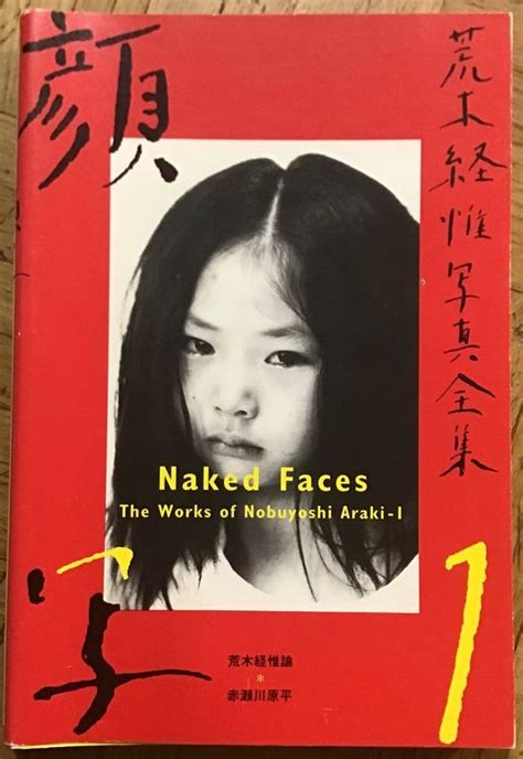 Nobuyoshi Araki Naked Faces Buch Kaufen Auf Ricardo