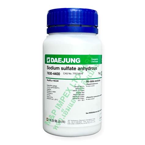 Daejung Sodium Sulfate Anhydrous Extra Pure M P