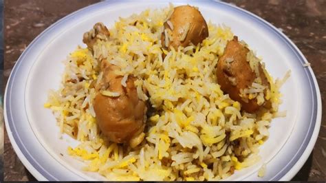 Easy And Simple Recipe Of Chicken Biryani By Bhabhi Iftar Dawat Ya