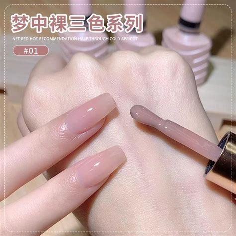 Sơn Gel Thạch Nude Annies ml Chính Hãng Shopee Việt Nam