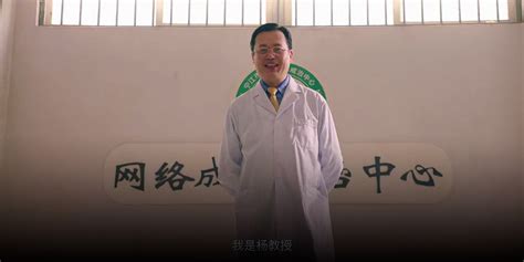 Series Sheds Light On China’s Dodgy Internet Addiction Schools