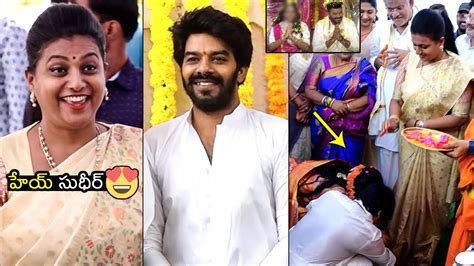 Minister Roja And Sudigali Sudheer Latest Visuals Jabardasth Rakesh