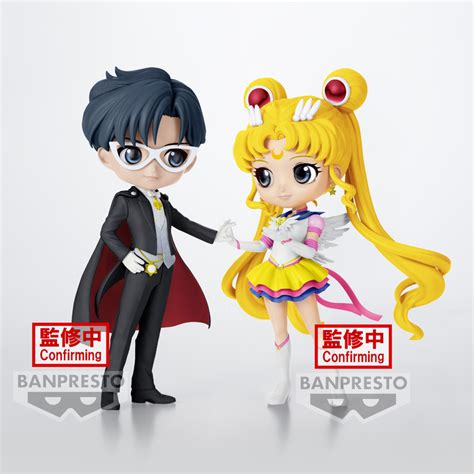 Sailor Moon Cosmos Q Posket Eternal Sailor Moon Vera