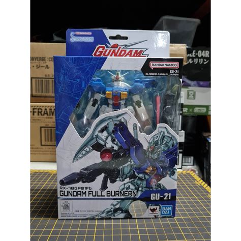 Gundam Universe Box No Gu Rx Gp Fb Gundam Full Burnern Shopee