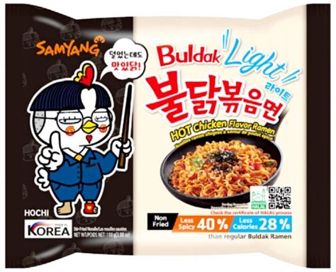 Makaron Ramen Ostry Kurczak Light G Samyang