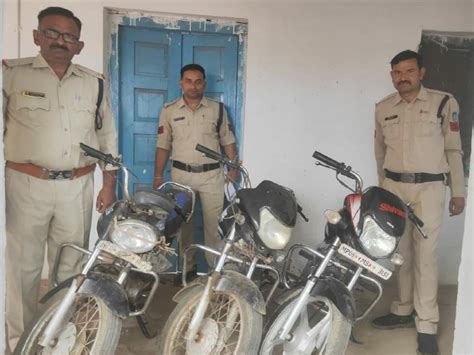 Bike Thief Caught By The Police Caught During Vehicle Checking आरोन में बाइक चोरियों का