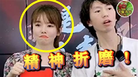 庞麦郎“精神病院”出院了？直播唱歌女助理“全程憋笑”，赚钱太难了！ 下饭音乐 Youtube