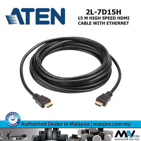 Aten 15 M High Speed Hdmi Cable With Ethernet Aten 2l 7d15h L Mavpro