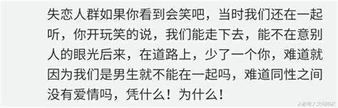 這些戳到淚點的評論，哪一句讓你感同身受！ 每日頭條