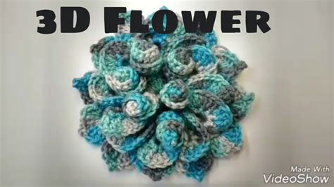 How To Make A D Crochet Flower Youtube