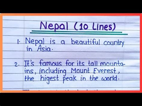 My Country Nepal Essay About Nepal Our Country Nepal Essay On