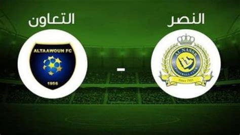 موعد مباراة النصر القادمة ضد التعاون في الدوري السعودي 20232024