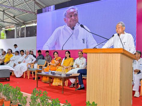 Cm Ashok Gehlot On Rajasthan Model State In Medical And Education