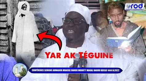 CONFÉRENCE SERIGNE AHMADOU MBACKE DAROU MOUHTY MAGAL DAROU KOSSO 1444 H