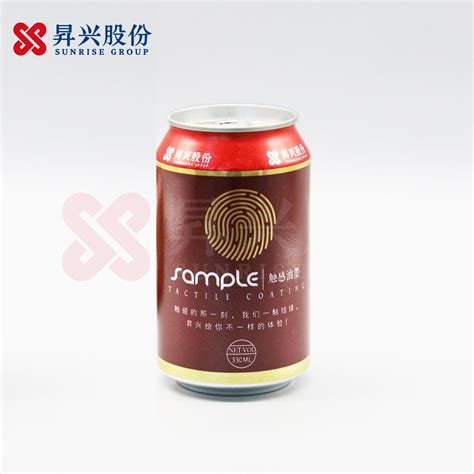 Sunrise Wholesale Packaging Tactile Ink Aluminum Metal Beverage Can For