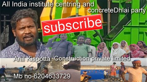 rgp behaband stadium centreing  dhlai anil kispotta construction