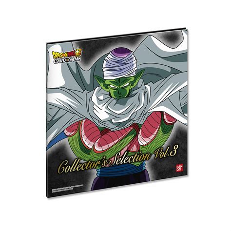 DRAGON BALL SUPER CARD GAME COLLECTOR S SELECTION Vol 3 DRAGON BALL