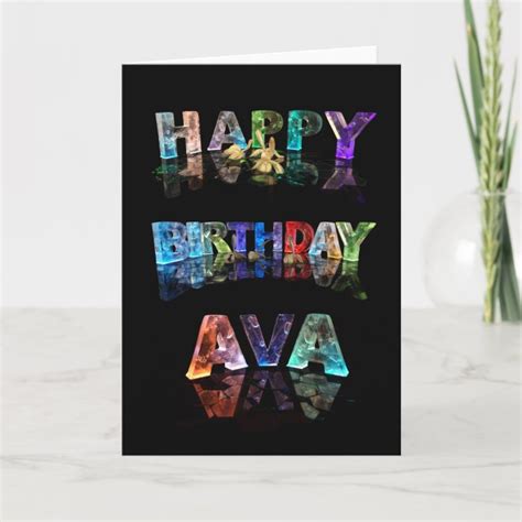 Happy Birthday Ava Card | Zazzle