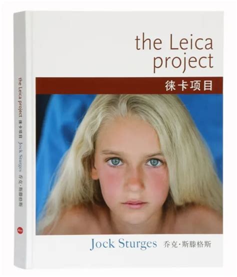 Antiquit Ten Kunst Newly Released The Leica Project By Jock Sturges