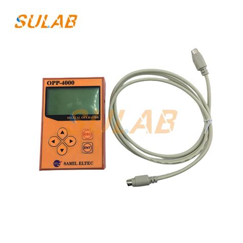 Sigma Elevator Lift Service Diagnostic Decoder Tool DPP 4000