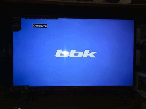 Dvd Bbk Dvp S