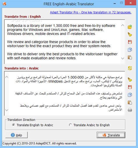 Google translate english to arabic - dadsecono