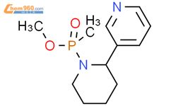 Methoxy Methyl Phosphoryl Piperidin Yl Pyridine