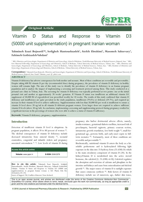 Pdf Vitamin D Status And Response To Vitamin D3 50000 Unit