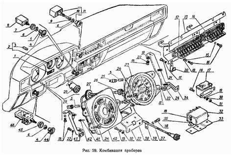Предохранители газ 3102 схема - 89 фото